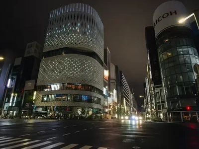 CULTURA Y MODERNIDAD JAPONESA EN UN VIAJE ANCESTRAL