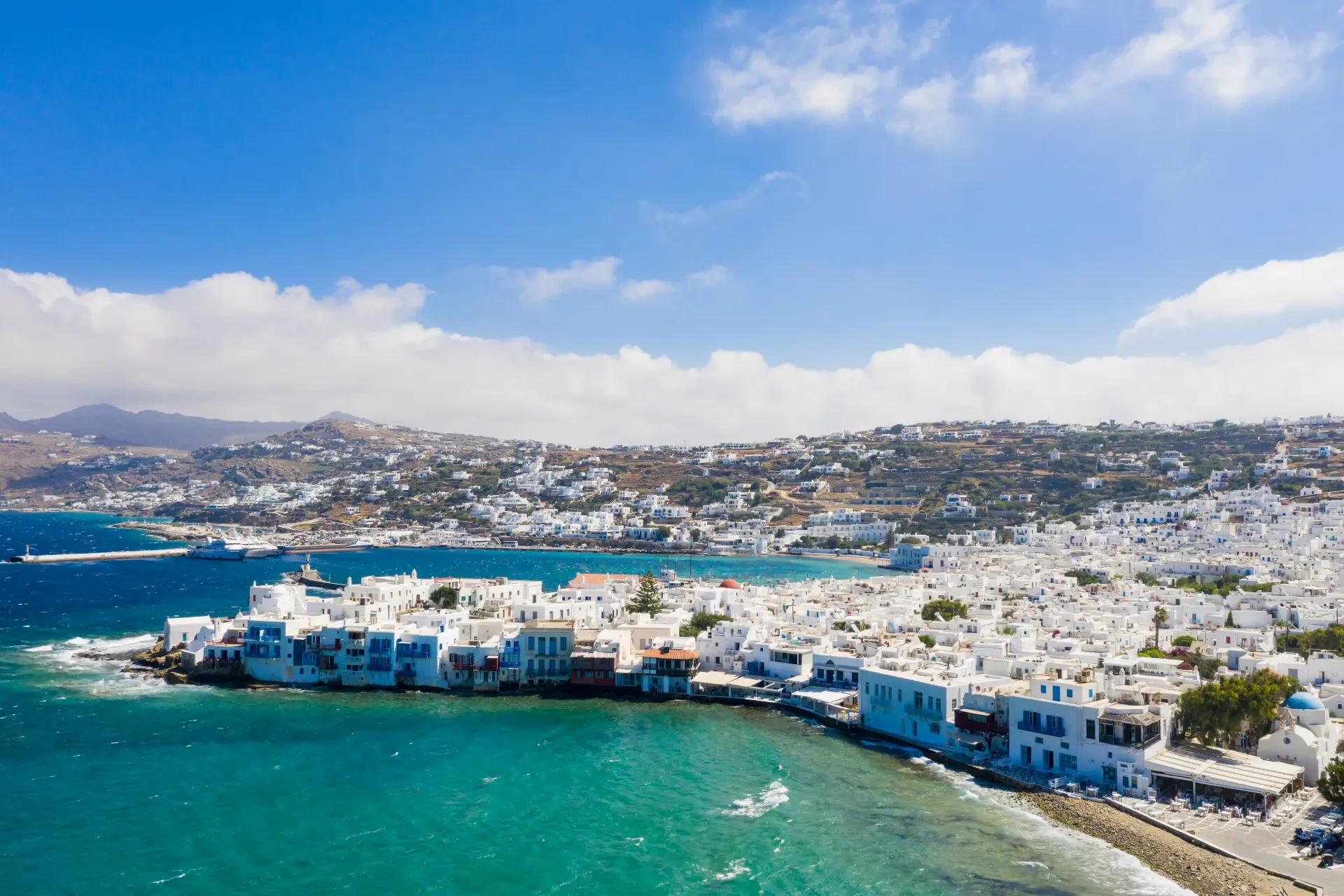 Grecia